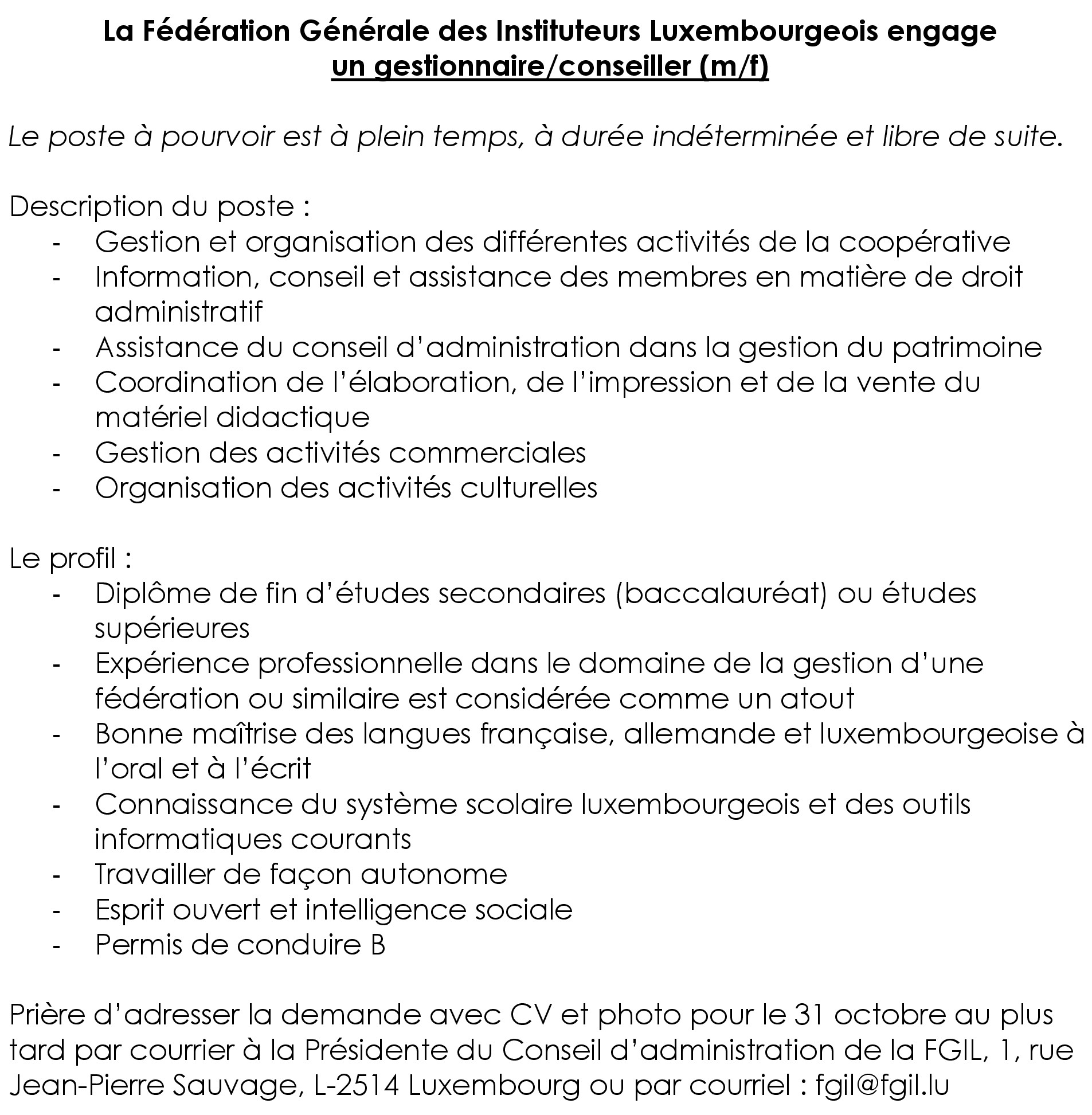 Annonce_emploi_2019_rogne.jpg